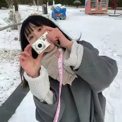 浦清忧